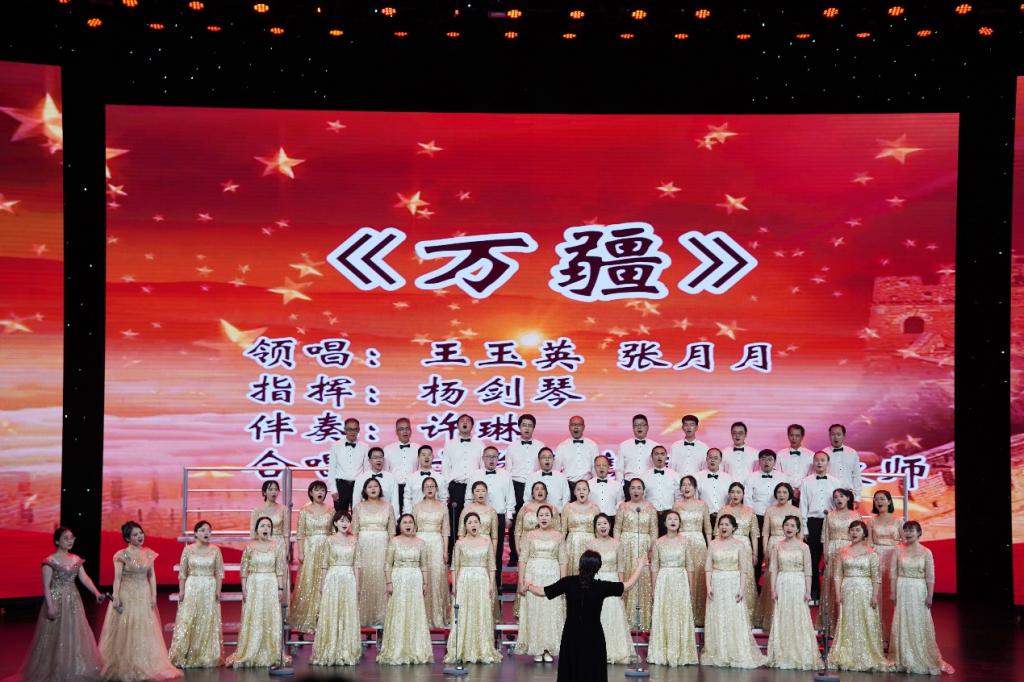 【喜报】澳门新莆京游戏大厅获得建校70周年教职工合唱比赛一等奖